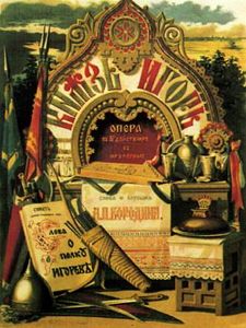 partitura d'El Pr�ncep Igor