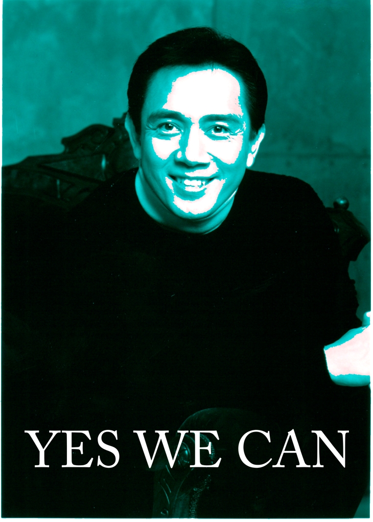 poster-oue poster-oue